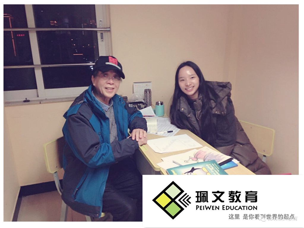 ����Ӣ����뷭������ѵ�γ�