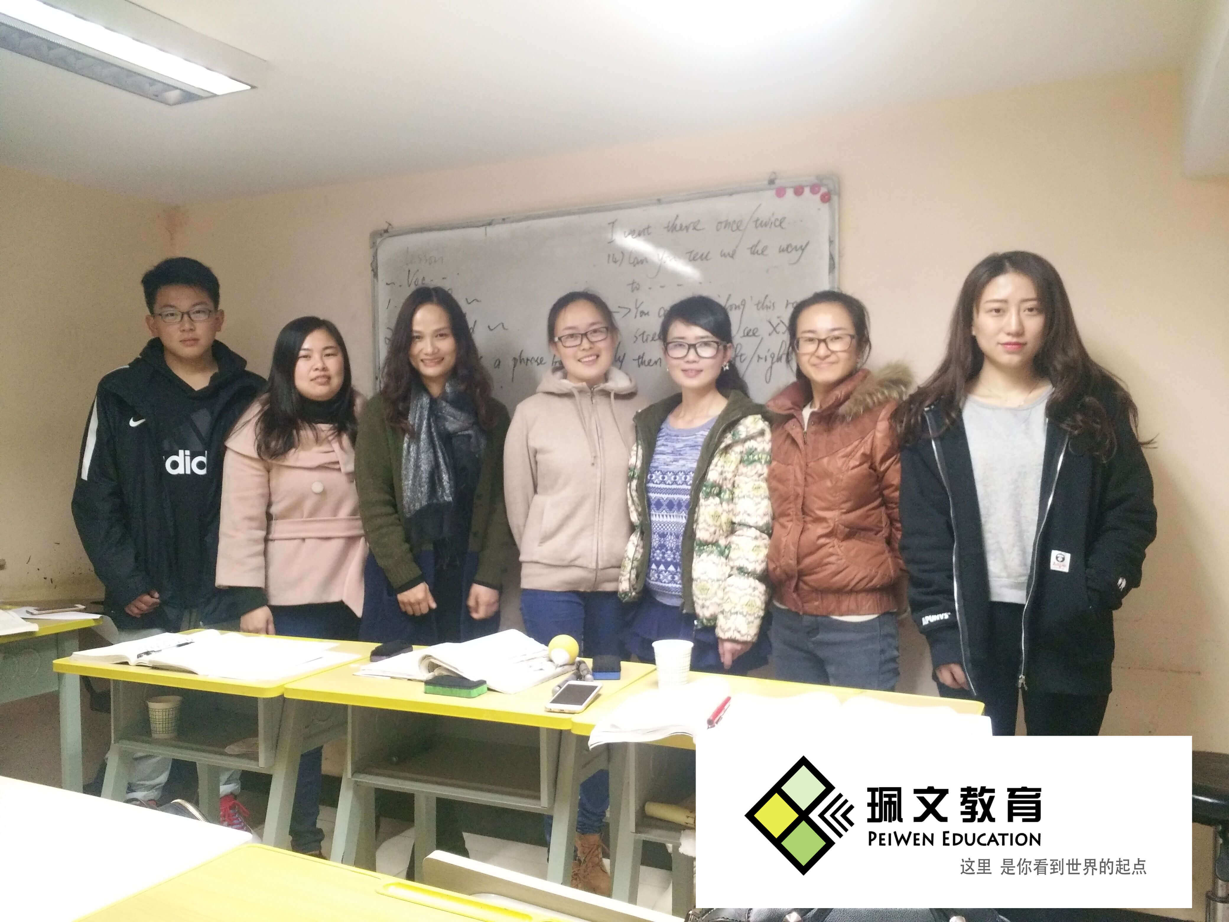 ����ְ��Ӣ�������ѵ�γ�