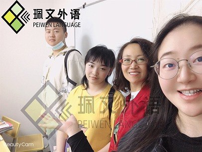 ����Ӣ������ѵ�γ�-����������Ӣ����ѵ��