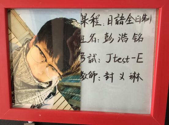 ������ͨ���ձ���Jtest-E�� 